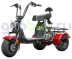 Электроскутер GT Trike X5 Off-Road