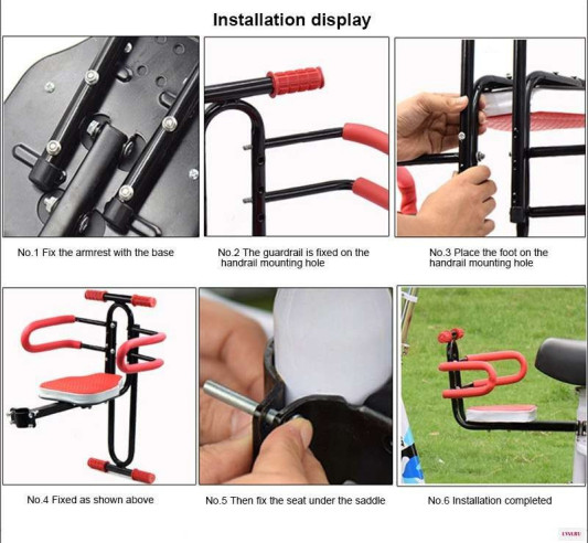 Детское сиденье для электросамоката
